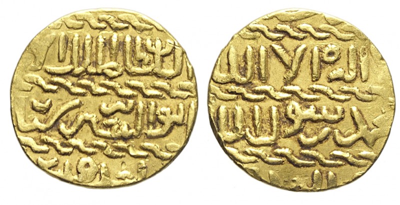 Islamic Coins Dinar

Islamic Coins, Gold Dinar, Au mm 17 g 3,41 BB-SPL