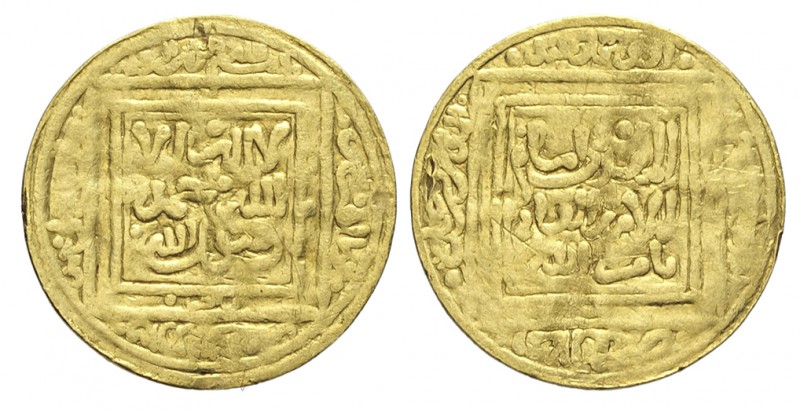 Islamic Coins 1/2 Dinar

Islamic Coins, Gold Half Dinar, Au mm 20 g 2,14 ondul...