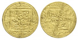 Islamic Coins 1/2 Dinar

Islamic Coins, Gold Half Dinar, Au mm 20 g 2,14 ondulazioni MB