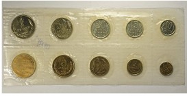 Russia Mint Set 1966

Russia, CCCP, Mint Set 1966, original box, plastic in perfect condition