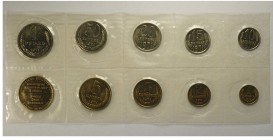Russia Mint Set 1971

Russia, CCCP, Mint Set 1971, original box, plastic in perfect condition