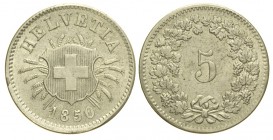 Switzerland 5 Rappen 1850 w/o

Switzerland, Confederation, 5 Rappen 1850 senza segno di zecca, Rarissima, Mi mm 17 g 1,64, SPL