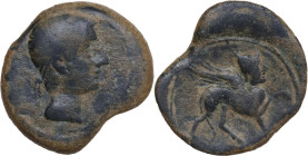 Hispania. Castulo. AE Unit or As, c. 2nd Century BC. Obv. Diademed male head right. Rev. Sphinx advancing right. Cf. CNH 23-6. AE. 13.85 g. 29.00 mm. ...