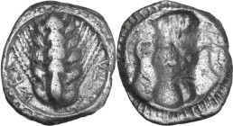 Greek Italy. Southern Lucania, Metapontum. AR Triobol, 470-440 BC. Obv. Ear of barley. Rev. Incuse bucranium. HN Italy 1487; HGC 1 1071. AR. 1.03 g. 1...