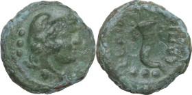 Greek Italy. Southern Lucania, Copia. AE Quadrans, c. 193-150 BC. Obv. Head of Herakles right; three pellets to left. Rev. Cornucopiae; three pellets ...