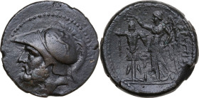 Greek Italy. Bruttium, The Brettii. AE Double unit, 214-211 BC. Obv. Helmeted head of Ares left. Rev. BPETTIΩN. Nike standing left and crowning trophy...