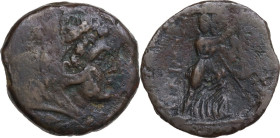Greek Italy. Bruttium, Brettii. AE Double Unit (Didrachm), c. 211-208 BC. Fourth coinage. Obv. Head of Herakles right, wearing lion's skin; spearhead ...