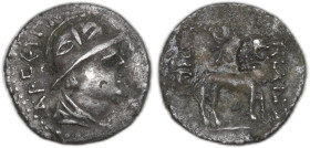 Central Asia, Yuezhi. Sapalbizes (Sapadbizes). AR Hemidrachm, late 1st century BC. Obv. CAΠAΛBIZHC. Helmeted and draped bust right. Rev. NANAIA / NANA...