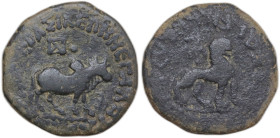 Indo-Skythians. Azes (58-12 BC). AE Tetradrachm. Obv. Zebu standing right; monogram above. Rev. Lion standing right; monogram above. HGC 12 657. AE. 1...