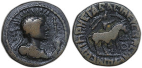 India, Kushan Empire. Soter Megas (55-105 AD). AE Tetradrachm, 80-90 AD. Obv. Diademed (11 rays) bust bust right holding sceptre; behind, Tamgha of So...
