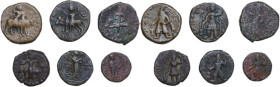 Kushan. Lot of 6 (six) AE drachms. SOLD AS IS, NO RETURNS. AE.