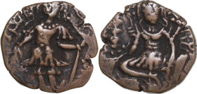 Hephthalites. Alchon Huns. Successors of Toramana II (c. 570-855). AE Unit. Obv. Toranama standing front, head turned slightly to left, sacrificing ov...