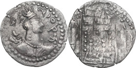 Hephthalites. Sri Sahi (c. 7th cent. AD). BI Drachm. Obv. Crowned bust right. Rev. Fire-altar between two priests. Vondrovec 236. BI. 3.06 g. 29.00 mm...