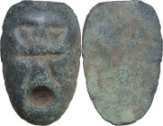 China. Ant nose money, 400-220 BC. 18 x 12 mm. Hartill 1.4. AE. Nice solid green patina. Good VF.