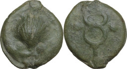 Mercury/Dioscuri series. AE Cast Sextans, c. 280-276 BC. Obv. Scallop shell; two pellets below. Rev. Caduceus; two pellets across field. Cr. 14/5; Vec...