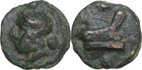 Janus/prow to right libral series. AE Cast Uncia, c. 225-217 BC. Obv. Head of Roma left, wearing Attic helmet; to right, pellet. Rev. Prow right; belo...
