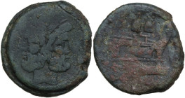 'Caps of the Dioscuri' series. AE As, c. 169-158 BC. Obv. Laureate head of Janus; above, mark of value I. Rev. Prow right; above, caps of the Dioscuri...