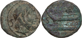 Anonymous. AE Semis. Rome, 86 BC. Obv. Laureate head of Saturn right; behind, S. Rev. Prow left; above, ROMA; before, S. Cr. 350B/1; RBW 1342. Ae. 5.2...
