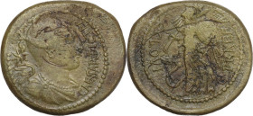 Julius Caesar. AE Dupondius, 45 BC. North Italian mint. C. Clovius, Prefect. Obv. CAESAR•DIC•TER. Draped bust of Victory right; behind, star. Rev. C•C...
