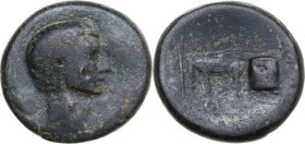Augustus (27 BC - 14 AD). AE 25 mm. Asia Minor uncertain mint, c. 30 BC(?). Obv. Bare head right. Rev. Fiscus, sella quaestoria and hasta; Q below. RP...