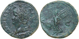 Nero (54-68). AE As, Roma mint. Obv. IMP NERO CAESAR [AVG] GERM. Laurel head left. Rev. SC. Victory flying left, holding shield inscribed SPQR. RIC I ...