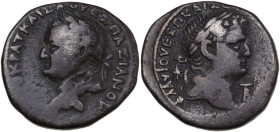 Vespasian (69-79 AD) with Titus. AR Tetradrachm, Anthioch mint, Seleucis and Pieria. Obv. [AVT]OKPAT KAIΣA OVΕΣΠAΣIANOV, laureate bust of Vespasian le...