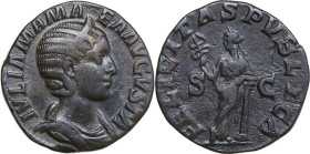 Julia Mamaea, mother of Severus Alexander (died 235 AD). AE Dupondius (?). Rome mint, struck under Severus Alexander, c. 228 AD. Obv. IVLIA MAMAEA AVG...