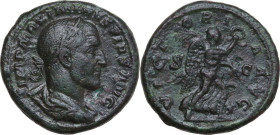 Maximinus I (225-238). AE As, Rome mint, 235-236. Obv. IMP MAXIMINVS PIVS AVG. Laureate, draped and cuirassed bust right. Rev. VICTORIA AVG. Victory a...