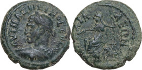 Maximinus I (235-238). AE 20.5mm. Anchialus mint, Thrace. Obv. AVT MAZIMEINOC EYC. Laureate, draped and cuirassed bust left, holding shield. Rev. [AΓ]...