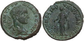 Gordian III (238-244). AE 25 mm. Marcianopolis mint, Moesia Inferior. Obv. Μ ΑΝΤ ΓΟΡΔΙΑΝΟⳞ ΑΥΓ. Laureate, draped and cuirassed bust right. Rev. ΥΠ ΜΗΝ...