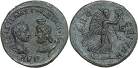 Gordian III (238-244). AE Pentassarion Odessus mint, Moesia Inferior. Obv. ΑΥΤ Κ Μ ΑΝΤ ΓΟΡΔΙΑΝΟϹ ΑΥΓ. Laureate, draped, and cuirassed bust of Gordian ...
