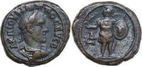 Philip I (244-249). BI Tetradrachm, Alexandria mint (Egypt), dated RY 4 (246/7). Obv. Α Κ Μ ΙΟΥ ΦΙΛΙΠΠΟϹ ΕΥϹE. Laureate, draped and cuirassed bust rig...