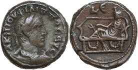Philip I (244-249). BI Tetradrachm, Alexandria mint (Egypt), dated RY 5 (247/8). Obv. Α Κ Μ ΙΟΥ ΦΙΛΙΠΠΟϹ ΕΥϹ. Laureate, draped and cuirassed bust righ...