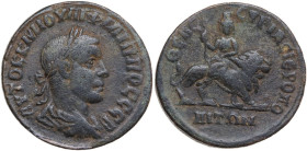 Philip II (247-249). AE Tetrassarion, Hieropolis mint, Cyrrhestica, Syria. Obv. AΥTOK K M IOΥΛI ΦIΛIΠΠOC CЄB. Laureate, draped and cuirassed bust righ...