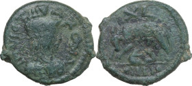 Ostrogothic Italy, Athalaric (526-534). AE Follis. Rome mint, struck c. 526-534 AD. Obv. INVICTA ROMA. Helmeted and cuirassed bust of Roma right. Rev....