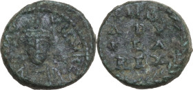 Ostrogothic Italy, Baduila (541-552). AE Decanummium. Rome mint, c. 549-552 AD. Obv. dN BADVILA REX. Crowned and draped bust facing. Rev. DN B/ ADV/ I...