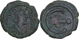 Justinian I (527-565). AE Pentanummium. Constantinople mint, 1st officina. Struck 538-542. Obv. Diademed, draped and cuirassed bust right. Rev. Large ...
