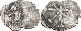 Constantine IV, Pogonatus (668-685). AR Half Siliqua, uncertain Italian mint. Obv. Diademed, draped and cuirassed bust right. Rev. Two crosses potents...