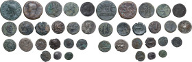 Miscellanea. Multiple lot of twenty (20) unclassified AE and AR coins.