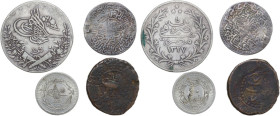 Lot of four (4) coins to be sorted.. AR, AE.