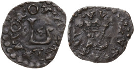 Lucca. Repubblica (1369-1799). Quattrino 1564. CNI 421/6; MIR (Toscana, zecche) 183/21. MI. 0.71 g. 18.00 mm. Bel BB+.
