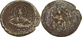 Messina. Ruggero II (1105-1154). Doppio follaro concavo, 1112-1130. Sp. 51; Travaini 1995 174; D'Andrea-Contreras 205. AE. 5.36 g. 23.00 mm. R. MB+/BB...