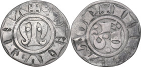 Modena. Comune (1226-1293). Grosso. CNI 1/6; MIR (Emilia) 615. AG. 1.21 g. 19.00 mm. Simbolo crescente a inizio legenda. qBB/MB+.
