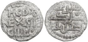 Palermo. Tancredi (1189-1194). Quarto di Tercenario. Sp. 137; Travaini 1995 397; D'Andrea-Contreras (Normans) 404. AG. 0.48 g. 12.00 mm. Metallo legge...