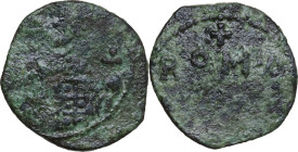 Salerno. Gisulfo II (1052-1077) o Roberto il Guiscardo (1077-1085). Follaro. Travaini 1995 27; Bellizia 76; D'Andrea-Contreras (Normans) -. AE. 4.32 g...