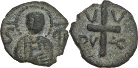 Salerno. Guglielmo (1111-1127). Follaro. Bellizia 104; Travaini 1995 119; D'Andrea-Contreras (Normans) 65. AE. 2.91 g. 18.00 mm. Di buona conservazion...