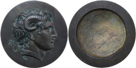 Lisimaco (323-281 a.C.). Grande placchetta-coperchio con l'effigie del sovrano macedone, XX secolo. AE. 71.00 mm. Firma ΦΕΡ sotto la testa. SPL.