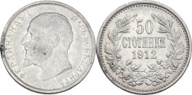 Bulgaria. Ferdinand I (1908-1918). AR 50 stotinki 1912. KM 30. AR. 2.49 g. 18.00 mm. AU.