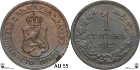 Bulgaria. Ferdinand I (1887-1918). Stotinka 1912. KM 22. AE. 1.03 g. 15.00 mm. Encapsulated by Classical Coin Grading AU 55.
