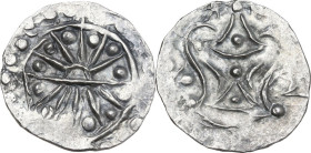 Cambodia. Kingdom of Funan. AR Quarter unit, 400-550 AD. Obv. Stylized sun. Rev. Stylized temple. Mitchiner 5253-5256. AR. 2.24 g. 23.00 mm. Good VF.